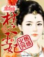 南宫壹号app:产品1