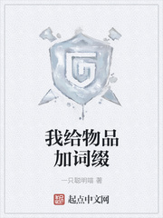 爱游戏ayx网页版:产品4