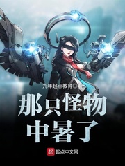 爱游戏网站入口:产品5