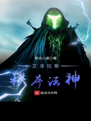 爱游戏ayx网页版:产品5