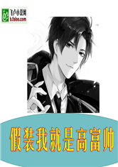 爱游戏网页登陆版:产品3
