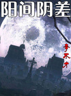 爱游戏ayx网页版:产品5