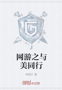 凤凰彩票:产品3
