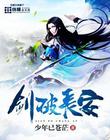 fb体育:产品4