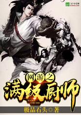 爱游戏网页登陆版:产品4