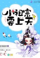 火狐电竞:产品4