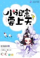 乐竞平台:产品1