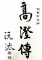 开云kaiyun:产品6
