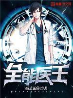 爱游戏体育网页登录入口:产品4