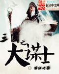 南宫壹号app:产品4