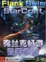 爱游戏网页登陆版:产品5