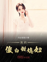 完美体育在线登录:产品3