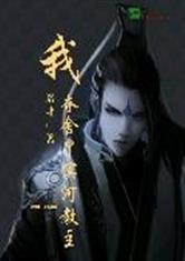 爱游戏ayx网页版:产品5