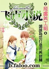 k1体育登录入口网页版:产品1