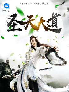 开元体育:产品1