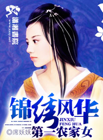 爱游戏体育平台:产品2