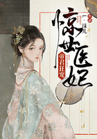 火狐电竞:产品6