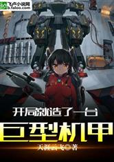 九州体育:产品6